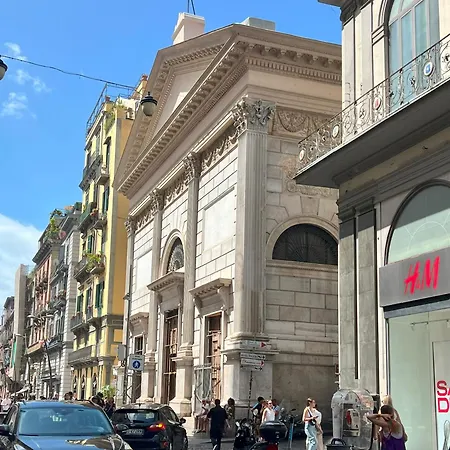 Apartamento Anema&core House