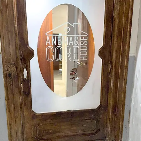 아파트 Anema&core House *